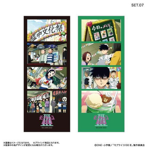 『モブサイコ100III』モブサイコ100III よんどり トレーディングブロマイド 【全10種】(BOX)