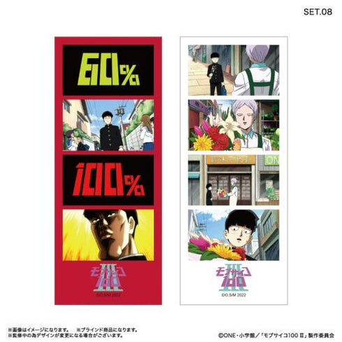 『モブサイコ100III』モブサイコ100III よんどり トレーディングブロマイド 【全10種】(BOX)