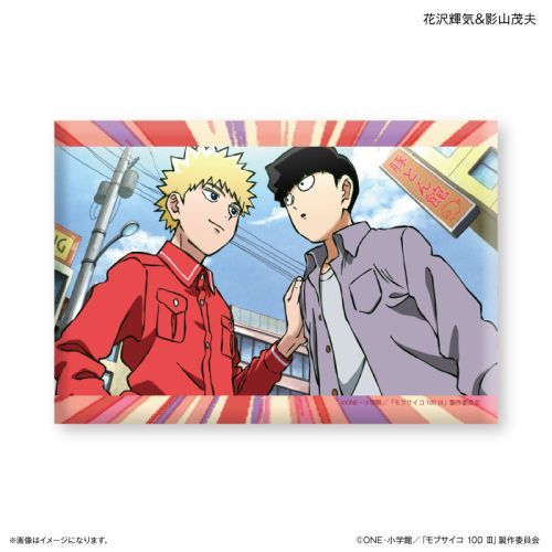 『モブサイコ100III』モブサイコ100III ミニアートスタンド 花沢輝気&影山茂夫