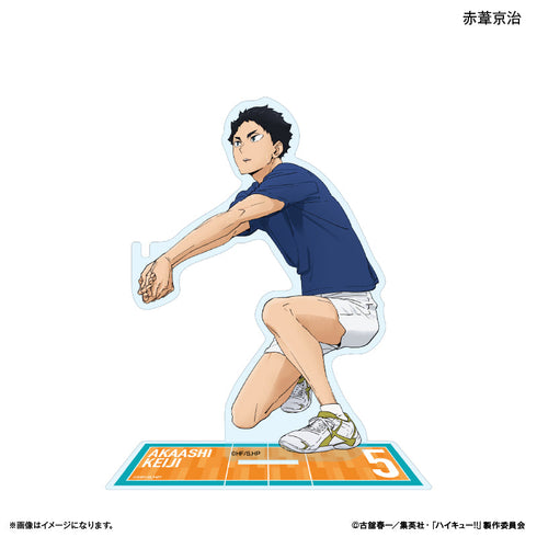 『ハイキュー!!』ストラップスタンド 赤葦京治 -レシーブ-