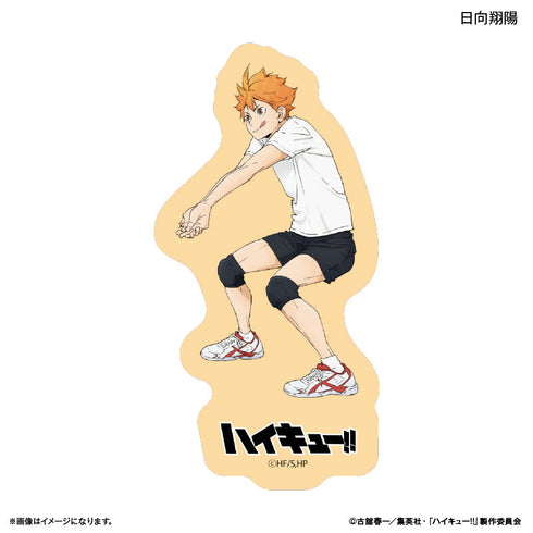 『ハイキュー!!』ステッカー 日向翔陽 -レシーブ-