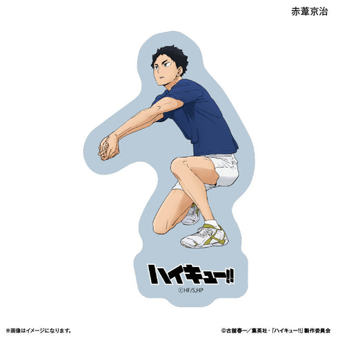 『ハイキュー!!』ステッカー 赤葦京治 -レシーブ-
