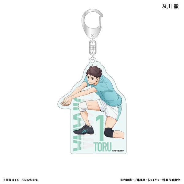 『ハイキュー!!』ハイキュー!! アクリルキーホルダー 及川 徹 ~レシーブ~