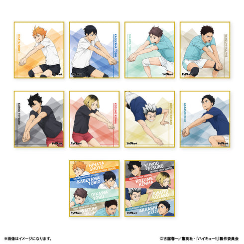 『ハイキュー!!』トレーディングミニ色紙 -レシーブ-【BOX】