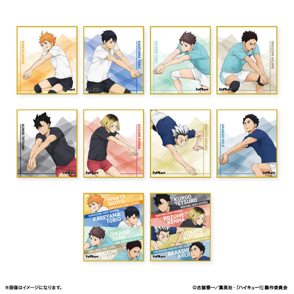 『ハイキュー!!』トレーディングミニ色紙 -レシーブ-【BOX】