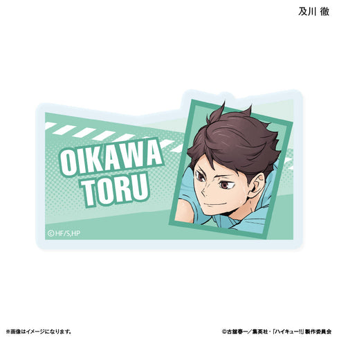 『ハイキュー!!』トレーディングネームバッジ -レシーブ-【BOX】