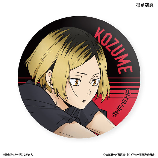 『ハイキュー!!』ハイキュー!! ガラスマグネット 孤爪研磨 ~レシーブ~