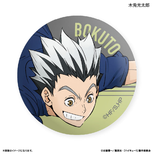 『ハイキュー!!』ハイキュー!! ガラスマグネット 木兎光太郎 ~レシーブ~