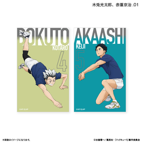 『ハイキュー!!』ハイキュー!! トレーディングコレクションカード ~レシーブ~ 【全10種】(BOX)