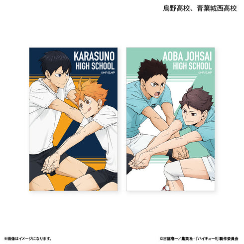 『ハイキュー!!』ハイキュー!! トレーディングコレクションカード ~レシーブ~ 【全10種】(BOX)