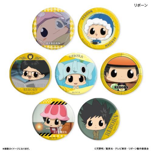 『家庭教師ヒットマンREBORN!』家庭教師ヒットマンREBORN! だけ缶 リボーンだけトレーディング缶バッジ 【全7種】(BOX)