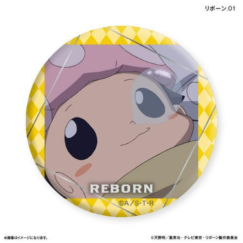 『家庭教師ヒットマンREBORN!』家庭教師ヒットマンREBORN! だけ缶 リボーンだけトレーディング缶バッジ 【全7種】(BOX)