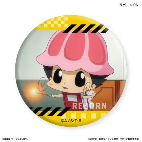 『家庭教師ヒットマンREBORN!』家庭教師ヒットマンREBORN! だけ缶 リボーンだけトレーディング缶バッジ 【全7種】(BOX)