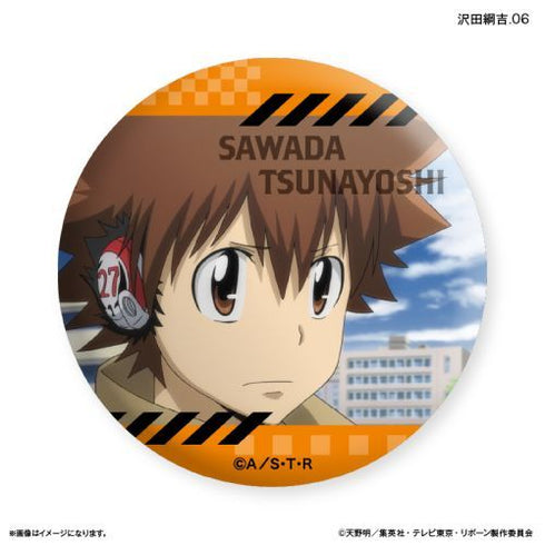 『家庭教師ヒットマンREBORN!』家庭教師ヒットマンREBORN! だけ缶 沢田綱吉だけトレーディング缶バッジ 【全7種】(BOX)