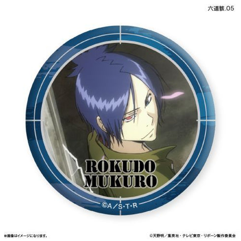 『家庭教師ヒットマンREBORN!』家庭教師ヒットマンREBORN! だけ缶 六道骸だけトレーディングバッジ 【全7種】(BOX)