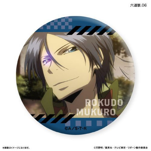 『家庭教師ヒットマンREBORN!』家庭教師ヒットマンREBORN! だけ缶 六道骸だけトレーディングバッジ 【全7種】(BOX)