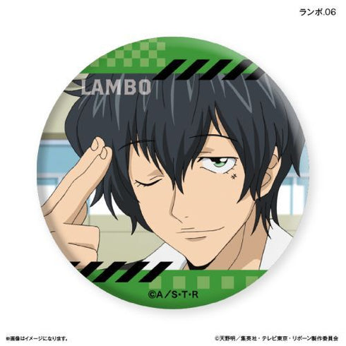 『家庭教師ヒットマンREBORN!』家庭教師ヒットマンREBORN! だけ缶 ランボだけトレーディングバッジ 【全7種】(BOX)