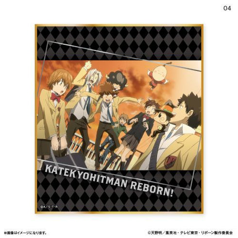 『家庭教師ヒットマンREBORN!』家庭教師ヒットマンREBORN! トレーディングミニ色紙 【全10種】(BOX)