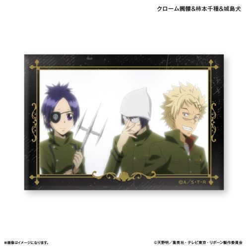 『家庭教師ヒットマンREBORN!』家庭教師ヒットマンREBORN! ミニアートスタンド クローム髑髏&柿本千種&城島犬