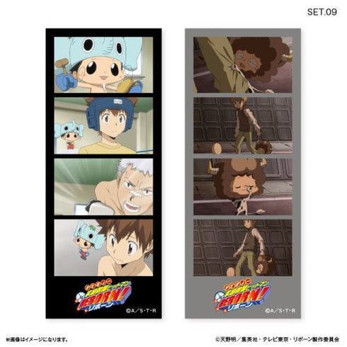 『家庭教師ヒットマンREBORN!』家庭教師ヒットマンREBORN! よんどり トレーディングブロマイド 【全10種】(BOX)