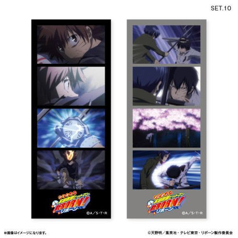 『家庭教師ヒットマンREBORN!』家庭教師ヒットマンREBORN! よんどり トレーディングブロマイド 【全10種】(BOX)