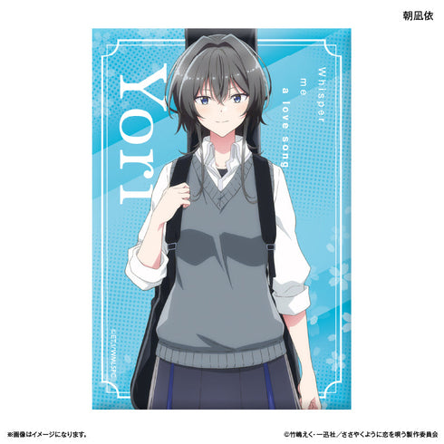 『ささやくように恋を唄う』TVアニメ「ささやくように恋を唄う」 ミニアートスタンド 朝凪依