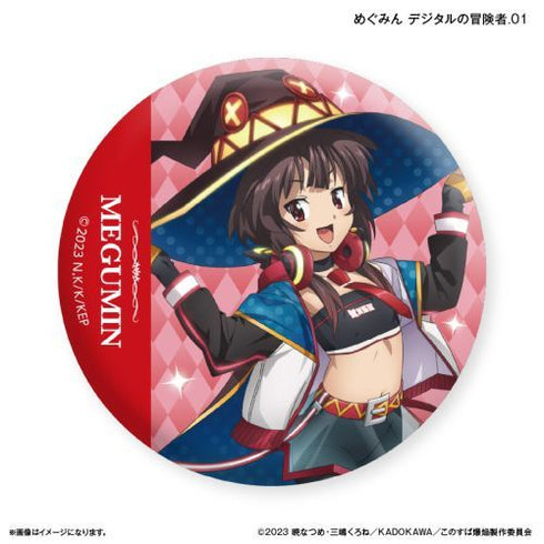 『この素晴らしい世界に爆焔を!』TVアニメ「この素晴らしい世界に爆焔を!」 トレーディング缶バッジ 【全8種】(BOX)