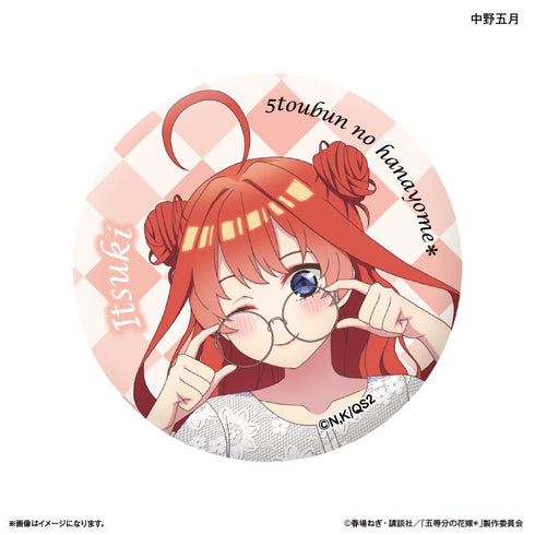 『五等分の花嫁*(モノトーンコーデ)』TVスペシャルアニメ「五等分の花嫁*」 トレーディング缶バッジ 【全10種】(BOX)