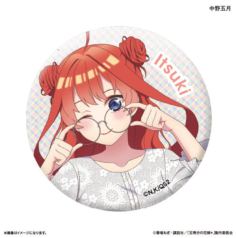 『五等分の花嫁*(モノトーンコーデ)』TVスペシャルアニメ「五等分の花嫁*」 トレーディングキラキラ缶バッジ 【全10種】(BOX)