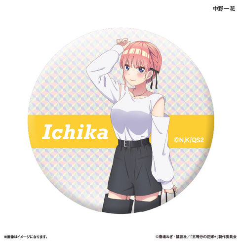 『五等分の花嫁*(モノトーンコーデ)』TVスペシャルアニメ「五等分の花嫁*」 トレーディングキラキラ缶バッジ 【全10種】(BOX)