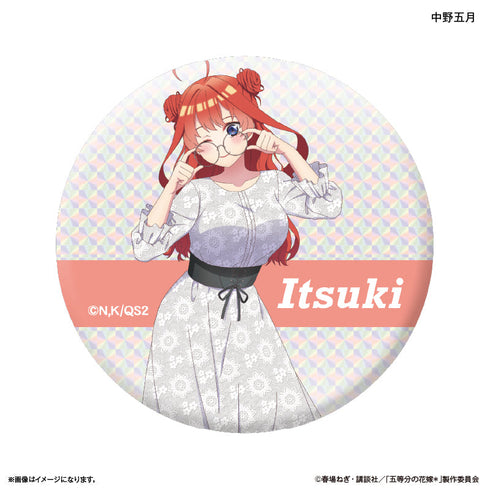 『五等分の花嫁*(モノトーンコーデ)』TVスペシャルアニメ「五等分の花嫁*」 トレーディングキラキラ缶バッジ 【全10種】(BOX)