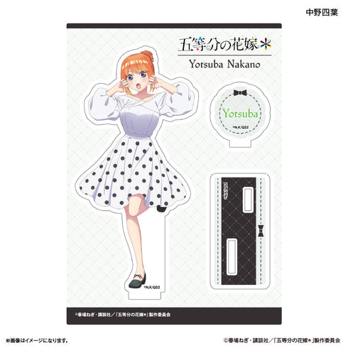 『五等分の花嫁*(モノトーンコーデ)』TVスペシャルアニメ「五等分の花嫁*」 アクリルスタンド 中野四葉