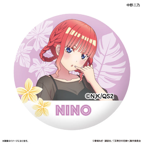 『五等分の花嫁*(モノトーンコーデ)』TVスペシャルアニメ「五等分の花嫁*」 ガラスマグネット 中野二乃