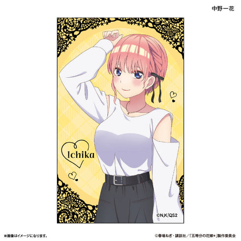 『五等分の花嫁*(モノトーンコーデ)』TVスペシャルアニメ「五等分の花嫁*」 トレーディングコレクションカード 【全10種】(BOX)