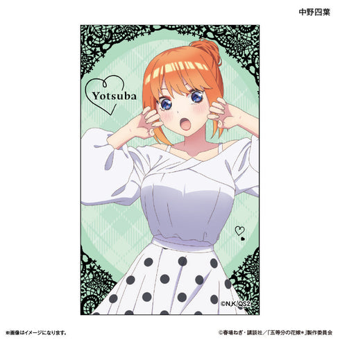 『五等分の花嫁*(モノトーンコーデ)』TVスペシャルアニメ「五等分の花嫁*」 トレーディングコレクションカード 【全10種】(BOX)