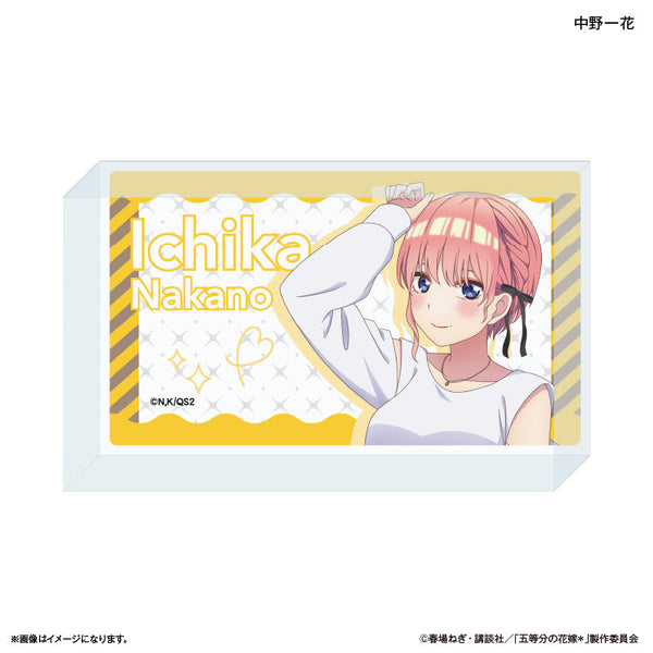 『五等分の花嫁*(モノトーンコーデ)』TVスペシャルアニメ「五等分の花嫁*」 アクリルブロック 中野一花