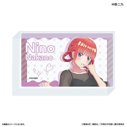 『五等分の花嫁*(モノトーンコーデ)』TVスペシャルアニメ「五等分の花嫁*」 アクリルブロック 中野二乃