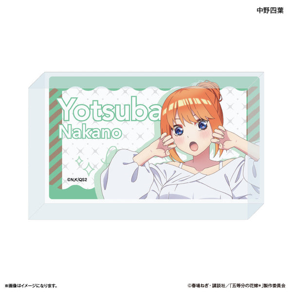 『五等分の花嫁*(モノトーンコーデ)』TVスペシャルアニメ「五等分の花嫁*」 アクリルブロック 中野四葉