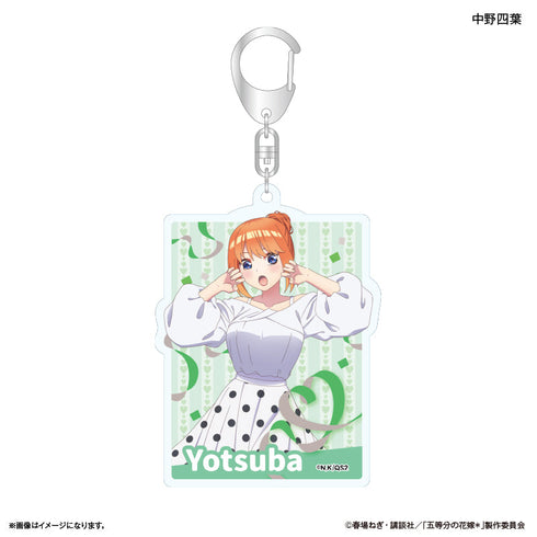 『五等分の花嫁*(モノトーンコーデ)』TVスペシャルアニメ「五等分の花嫁*」 アクリルキーホルダー 中野四葉