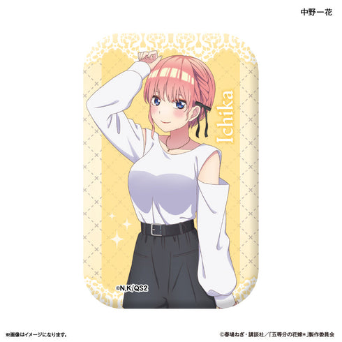 『五等分の花嫁*(モノトーンコーデ)』TVスペシャルアニメ「五等分の花嫁*」 スタンド缶バッジ 中野一花