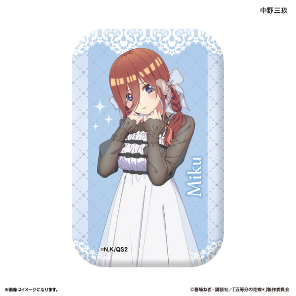 『五等分の花嫁*(モノトーンコーデ)』TVスペシャルアニメ「五等分の花嫁*」 スタンド缶バッジ 中野三玖