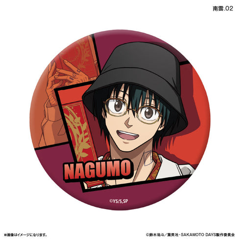 『SAKAMOTO DAYS(眼鏡Style)』SAKAMOTO DAYS トレーディング缶バッジ 眼鏡Style 【全12種】(BOX)