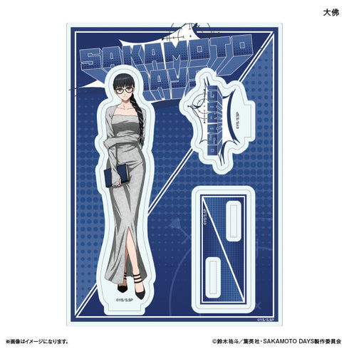 『SAKAMOTO DAYS(眼鏡Style)』SAKAMOTO DAYS アクリルスタンド 眼鏡Style 大佛