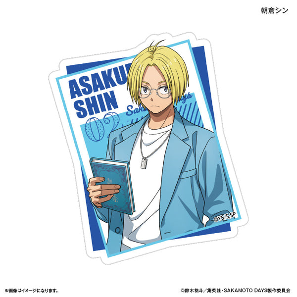 『SAKAMOTO DAYS(眼鏡Style)』SAKAMOTO DAYS ステッカー 眼鏡Style 朝倉シン