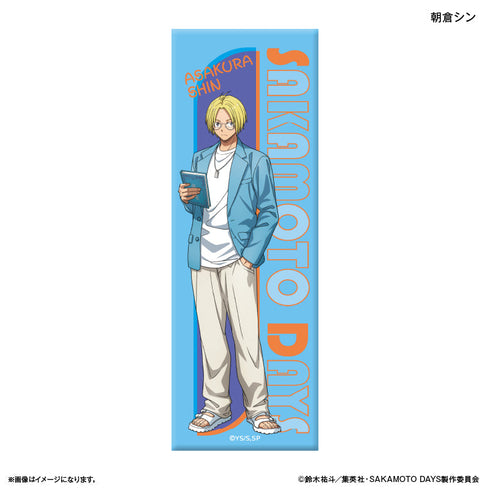 『SAKAMOTO DAYS(眼鏡Style)』SAKAMOTO DAYS ロング缶バッジ 眼鏡Style 朝倉シン