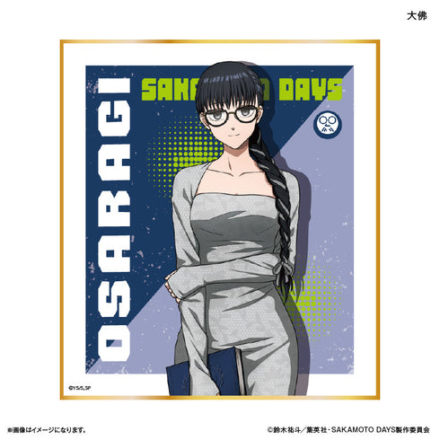 『SAKAMOTO DAYS(眼鏡Style)』SAKAMOTO DAYS トレーディングミニ色紙 眼鏡Style 【全10種】(BOX)