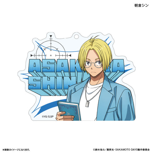 『SAKAMOTO DAYS(眼鏡Style)』SAKAMOTO DAYS アクリルキーホルダー 眼鏡Style 朝倉シン