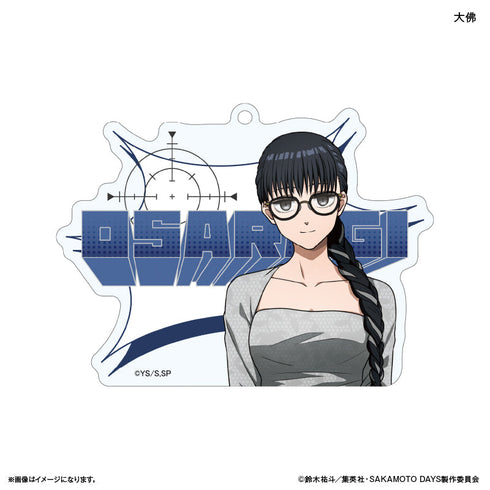 『SAKAMOTO DAYS(眼鏡Style)』SAKAMOTO DAYS アクリルキーホルダー 眼鏡Style 大佛