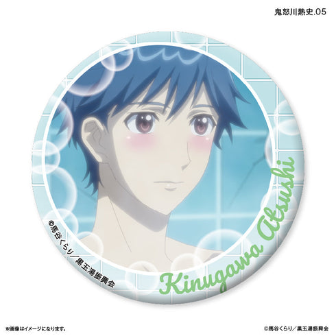 『美男高校地球防衛部ETERNAL LOVE!』美男高校地球防衛部ETERNAL LOVE! だけ缶 鬼怒川熱史だけトレーディング缶バッジ 【全7種】(BOX)