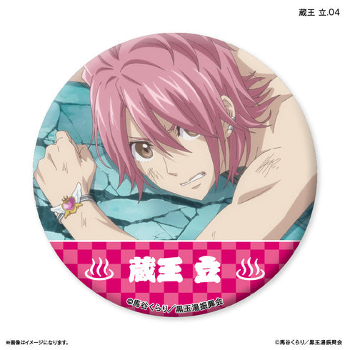 『美男高校地球防衛部ETERNAL LOVE!』美男高校地球防衛部 ETERNAL LOVE! だけ缶 蔵王 立だけトレーディング缶バッジ 【全7種】(BOX)